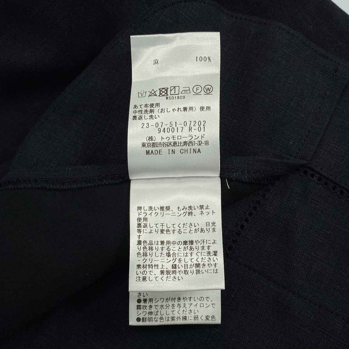 GALERIE VIE | 2025SS | 羅紋法式亞麻半袖外套 | F |