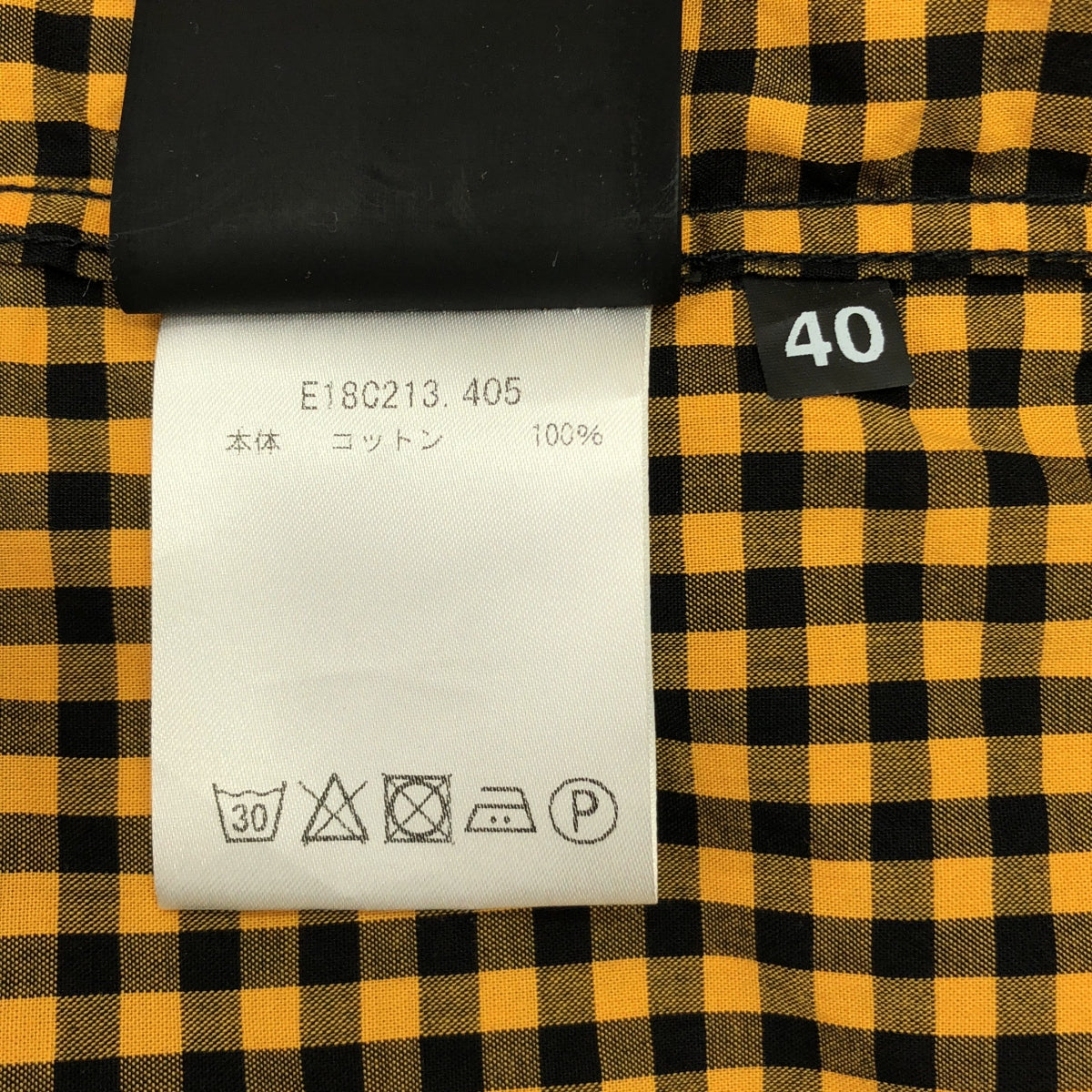 AMI Alexandre Mattiussi / アミ・アレクサンドルマテュッシ | ギンガムチェック ロゴ刺しゅう 半袖シャツ | 40 | メンズ