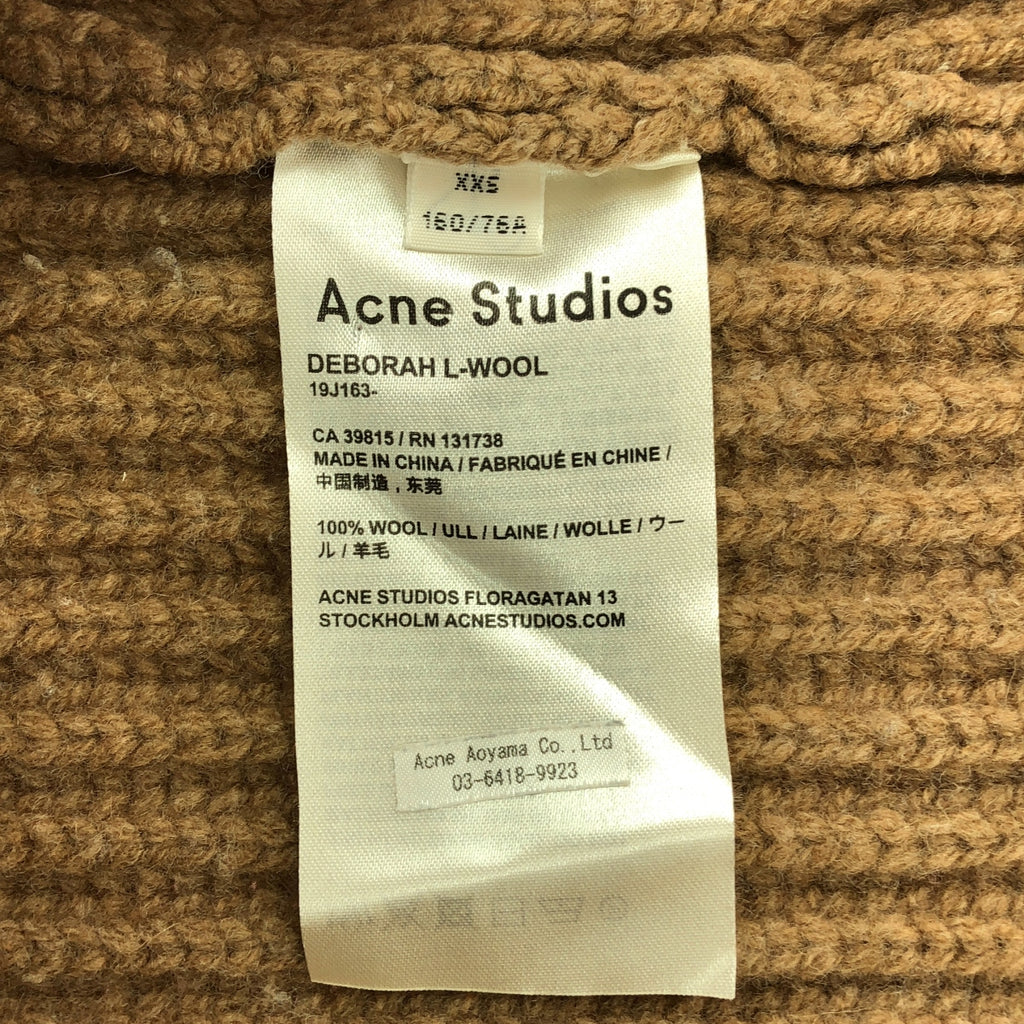 Acne Studios | DEBORAH L-WOOL 羊毛 V 領超大羅紋針織 | XXS |布朗 |女性的