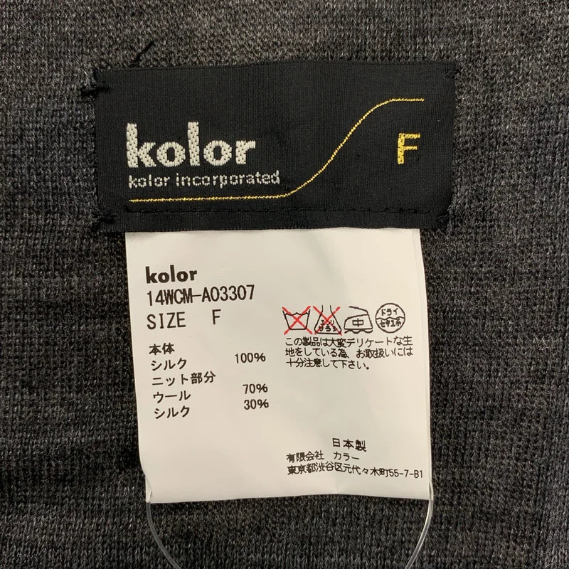 kolor / カラー | シルク切替 ドット 転写プリント ストール | F | その他