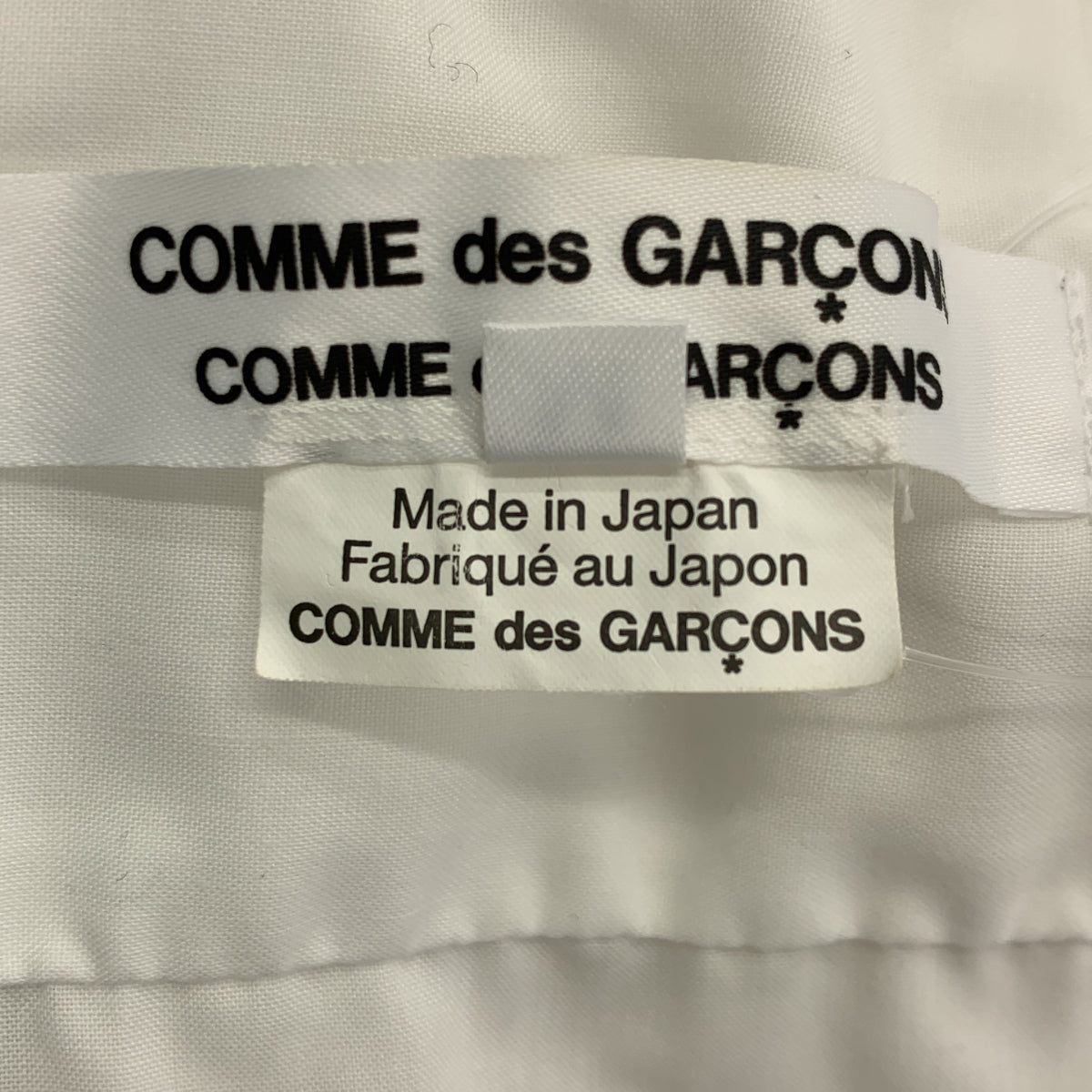 COMME des GARCONS COMME des GARCONS / コムコム | 2022SS | 変形 丸襟 オーバーシルエット シャツ ブラウス | M | レディース