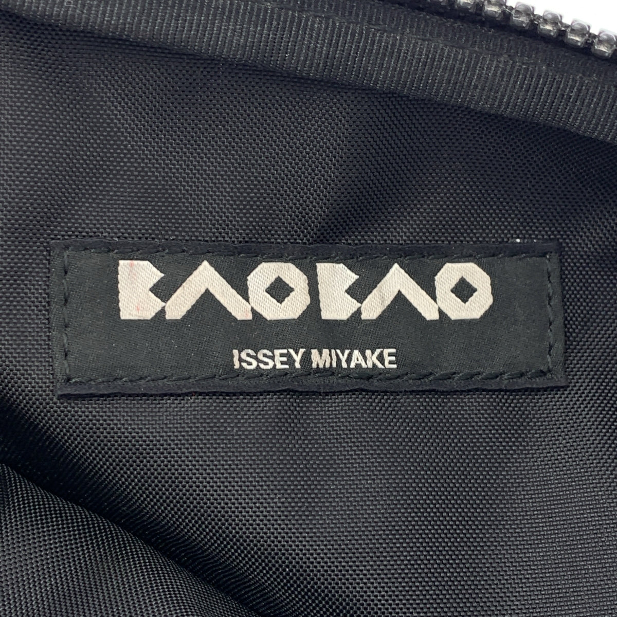 BAO BAO ISSEY MIYAKE / 三宅一生 BAO BAO | PRISM POUCH 菱格包 |