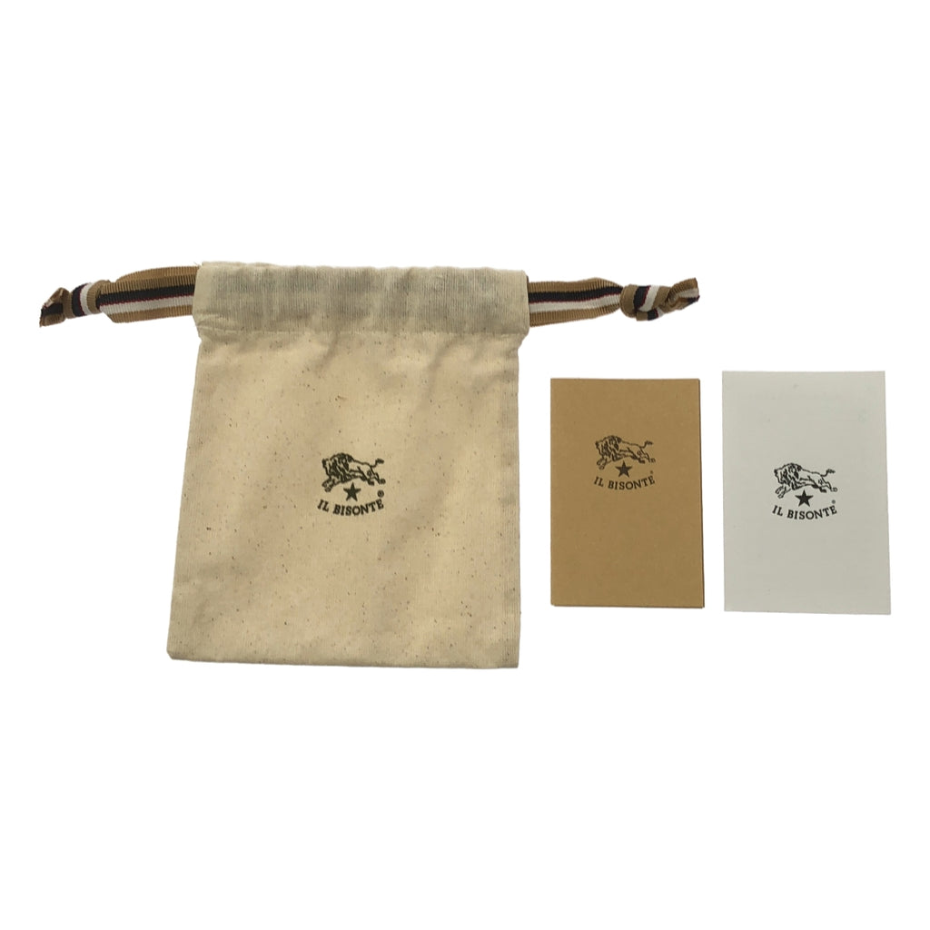 IL BISONTE | 鱷魚壓紋鑰匙圈/鑰匙包/適用於智慧鑰匙 |