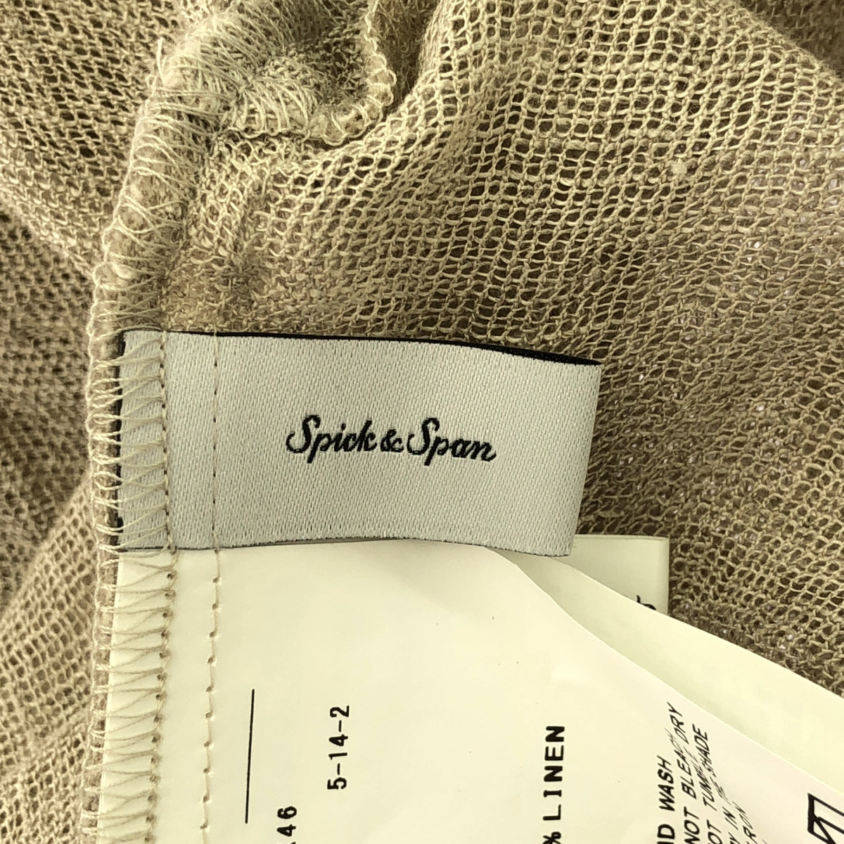 Spick and Span | Mesh linen loose pullover |