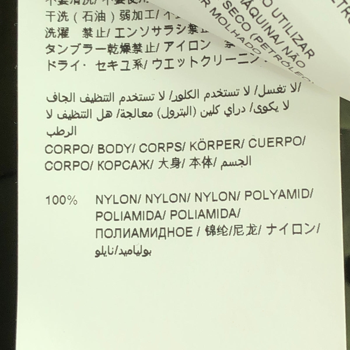 塔特拉山 / 塔特拉山 | FALEA 尼龍時尚外套 | 2 |橄欖 |女性的