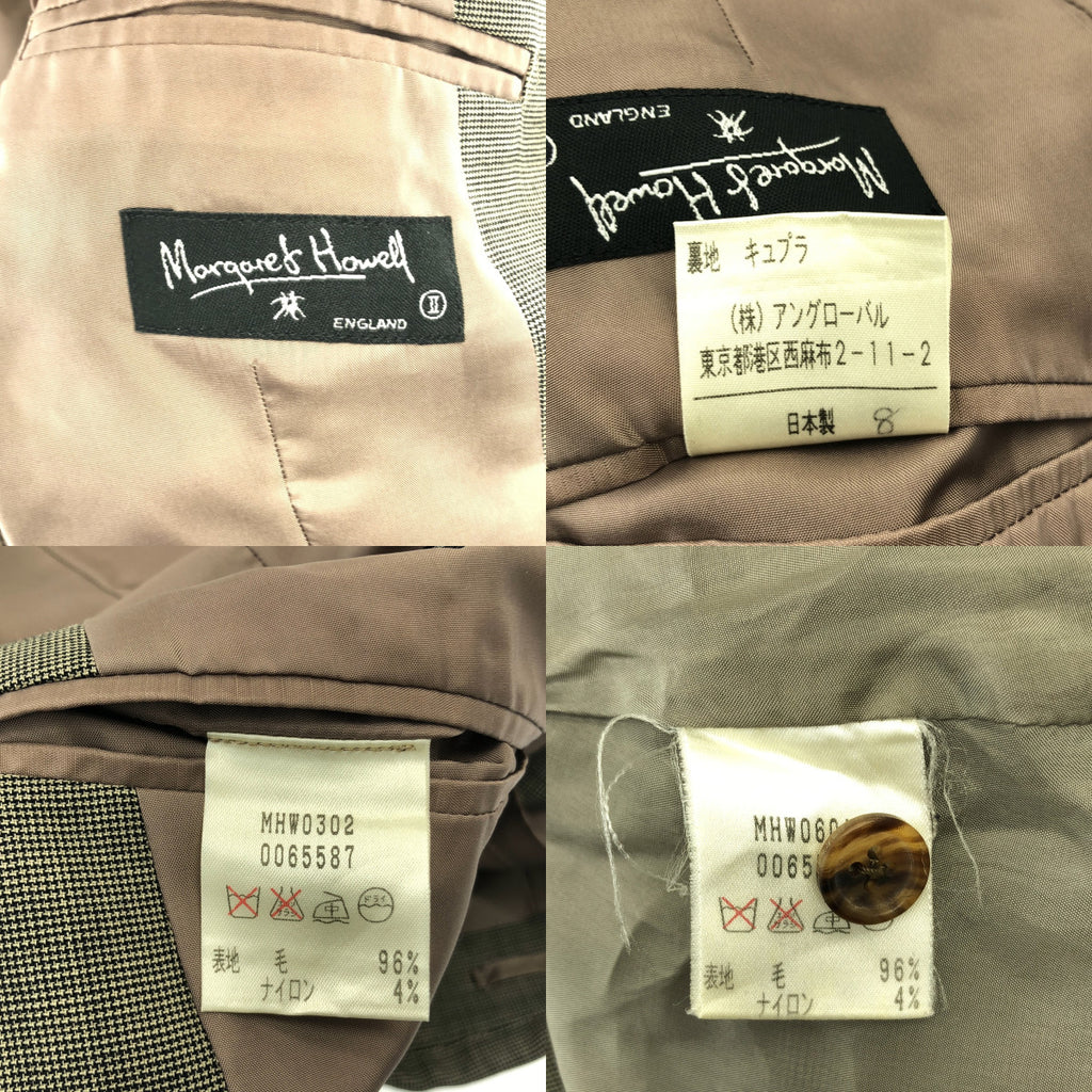 MARGARET HOWELL / マーガレットハウエル | セットアップ ウール 千鳥格子柄 ジャケット スカート | 2 | レディース