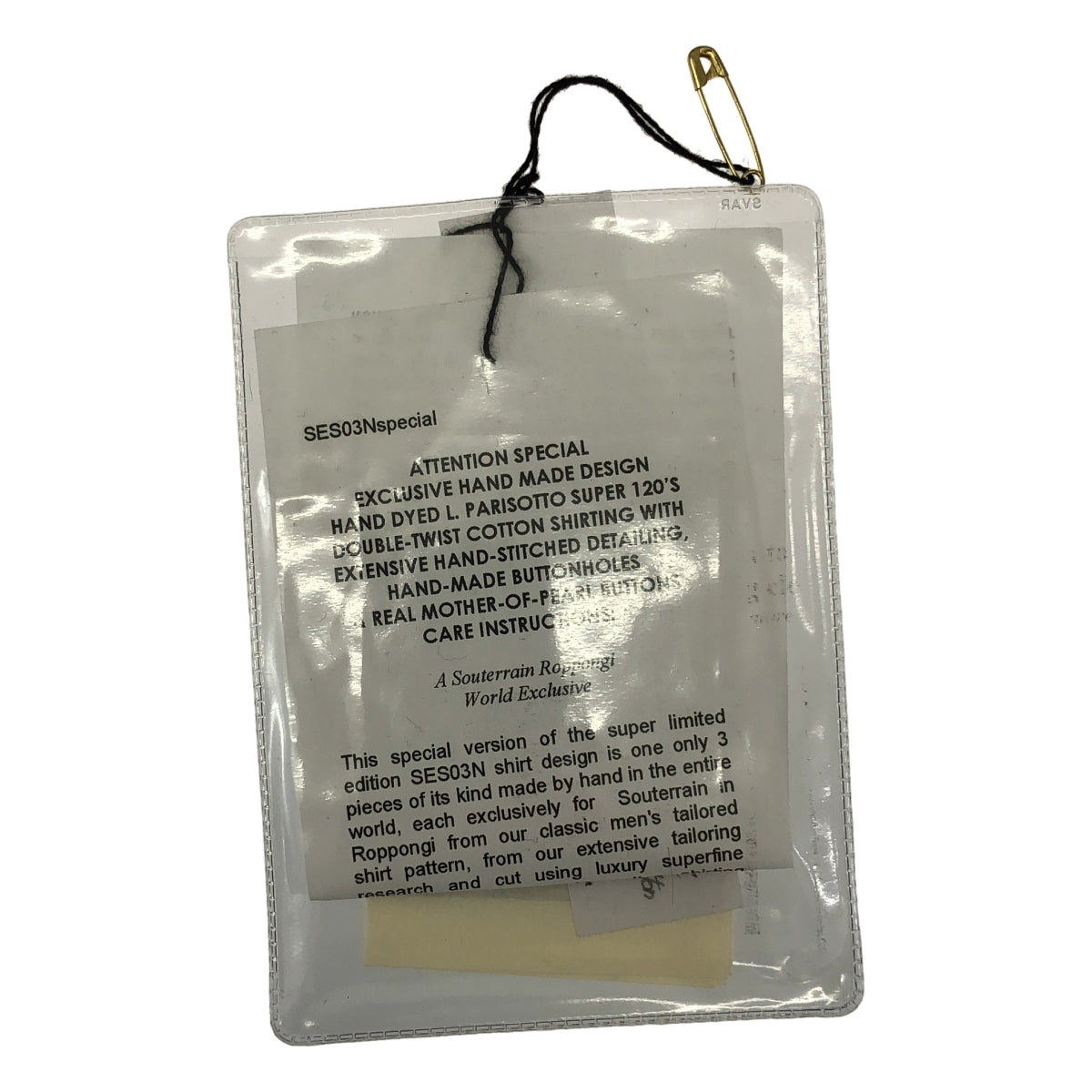 GEOFFREY B. SMALL | 限量版 / SES03N 特製 / 拼布襯衫 | M 碼 | 男款