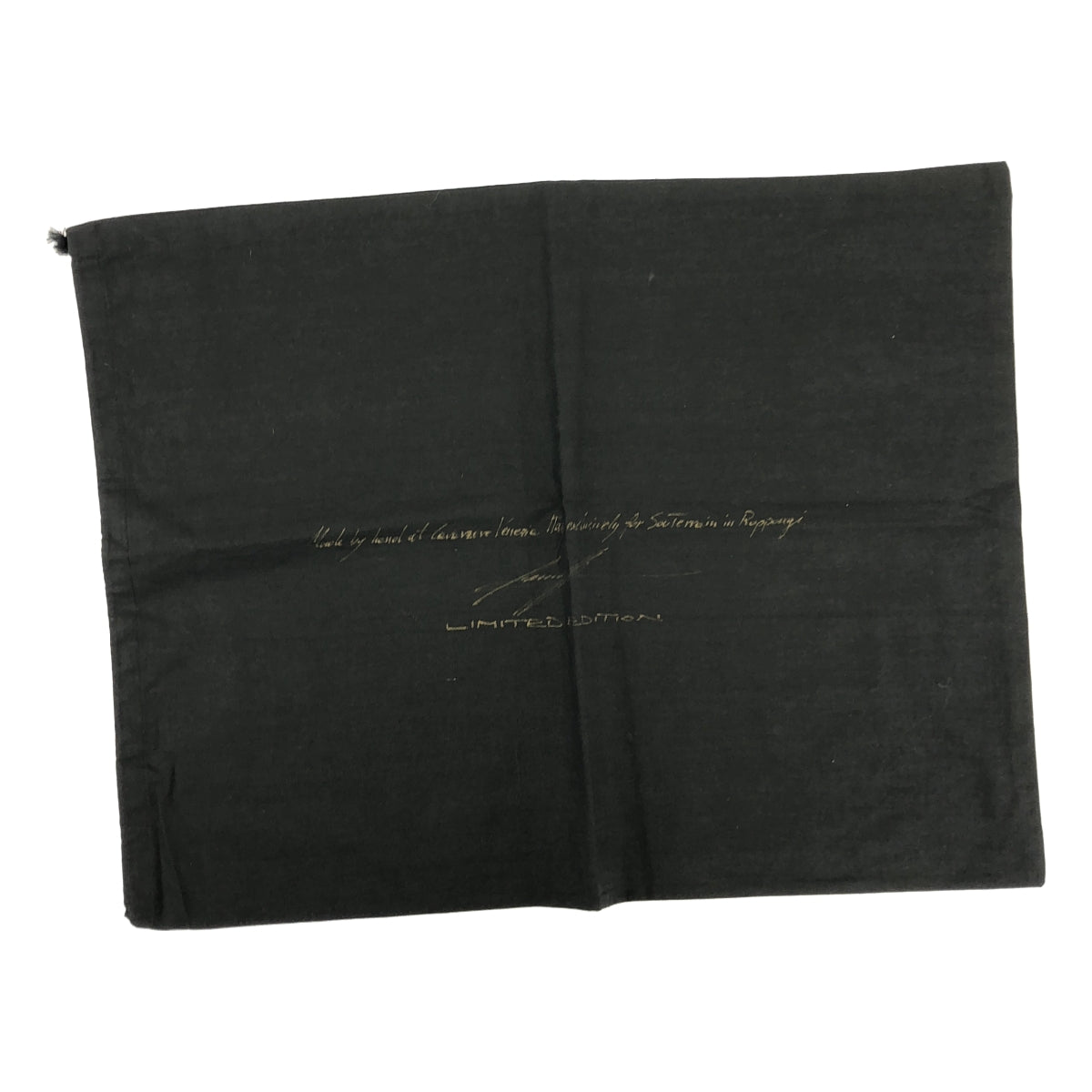 GEOFFREY B. SMALL | 限量版 / SES03N 特製 / 拼布襯衫 | M 碼 | 男款