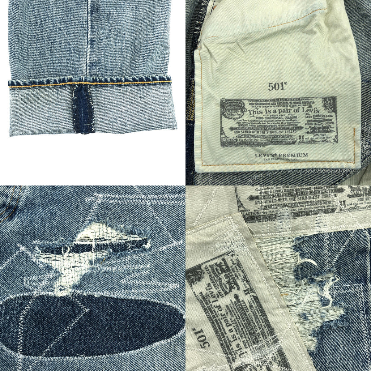 Levi's | 2025SS | 501 LEVI'S ORIGINAL EMP Distressed Patchwork Denim Pants | W38 L32 | Men's
