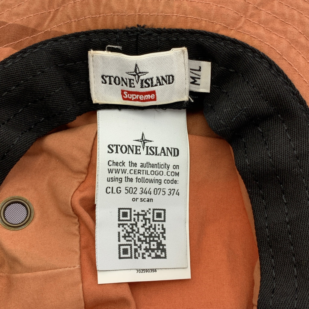 SUPREME / 슈프림 | × STONE ISLAND / Camo Boonie 위장 무늬 버킷 모자 | M / L |