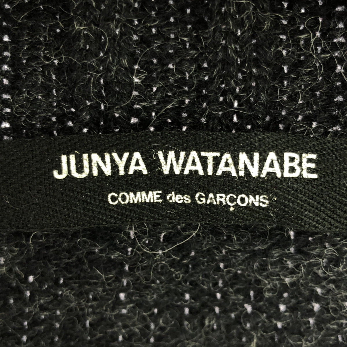 JUNYA WATANABE COMME des GARCONS / ジュンヤワタナベ | ウール ドライバーズ ニット | チャコールグレー | レディース