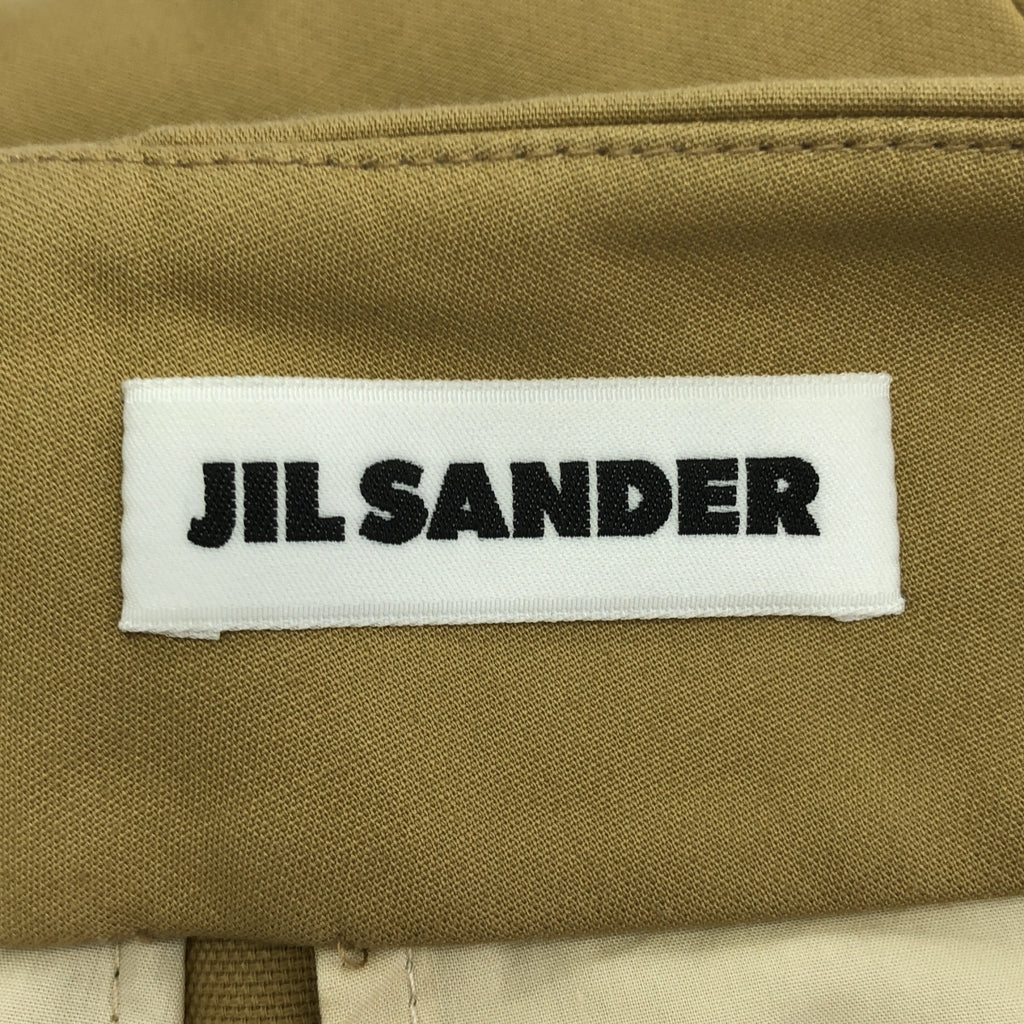 [狀況良好] JIL SANDER | 中心壓褶斜紋布褲 | 尺寸 34 | 米色 | 女款
