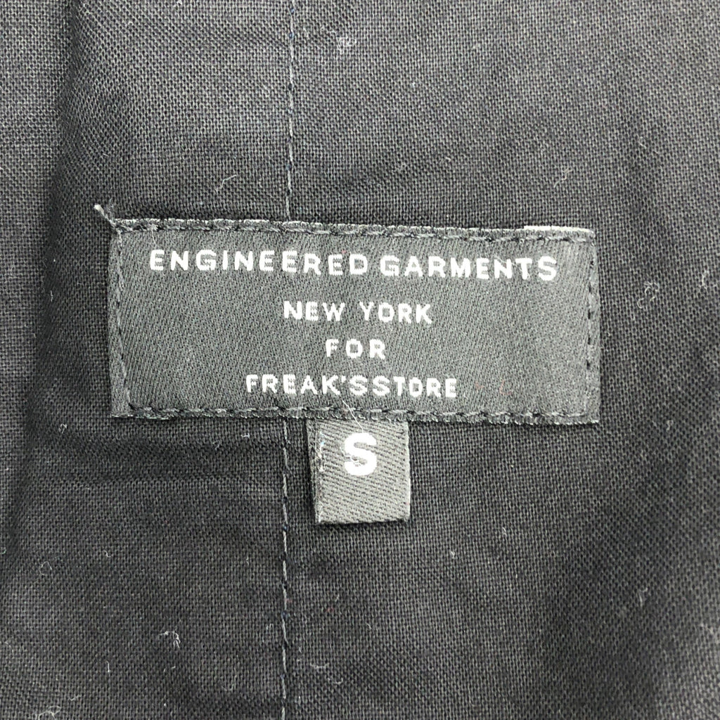 Engineered Garments / 엔지니어드 가멘츠 | FREAK'S STORE별주 코튼 이지 팬츠 | S | 맨즈