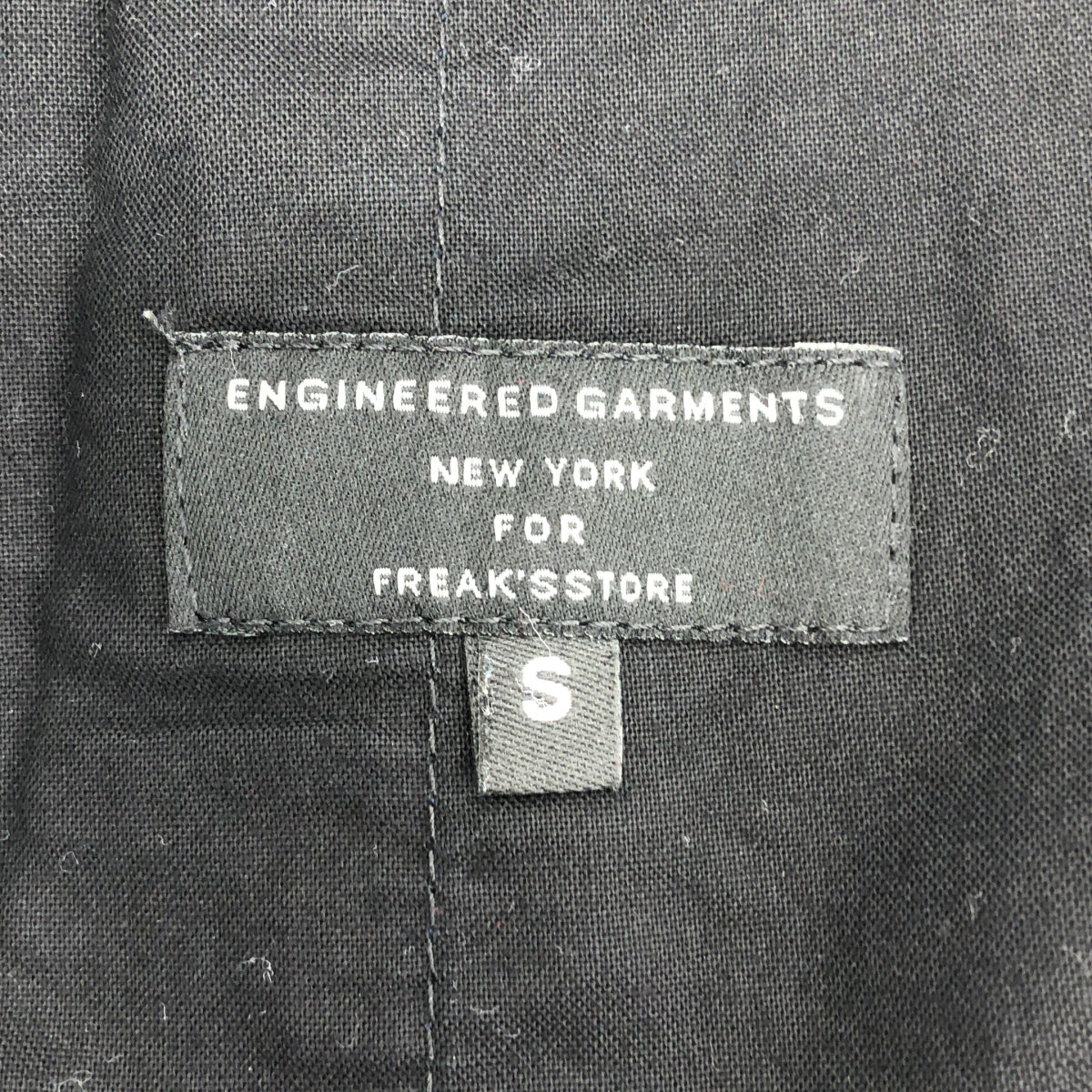 Engineered Garments / 엔지니어드 가멘츠 | FREAK'S STORE별주 코튼 이지 팬츠 | S | 네이비 | 맨즈