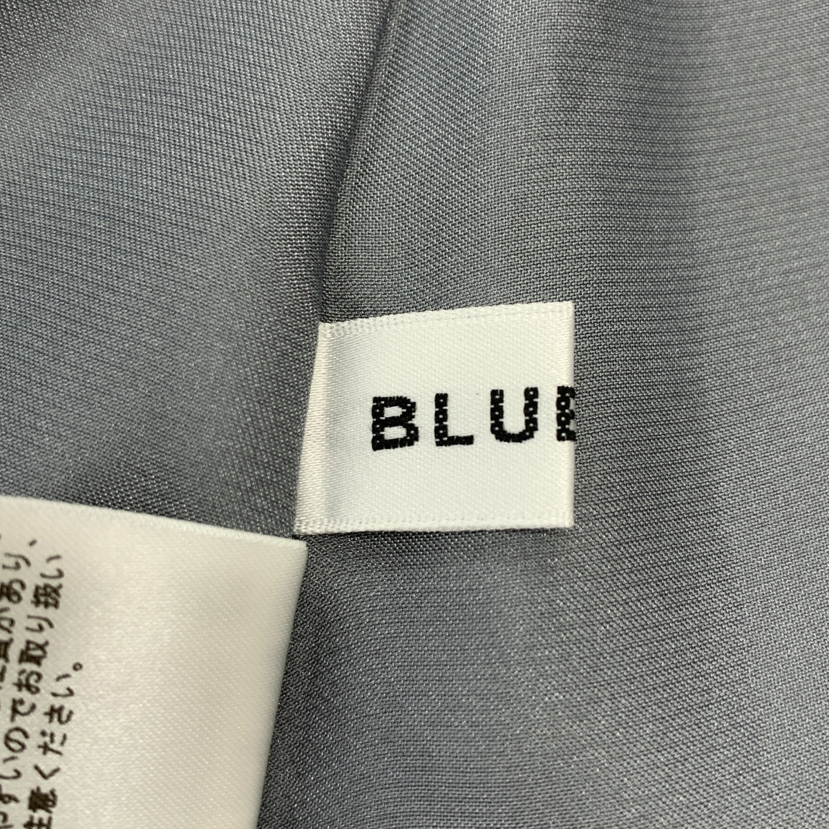 Bluelea / 불레아 | Jacquard skirt 자가드 스커트 | S | 여성