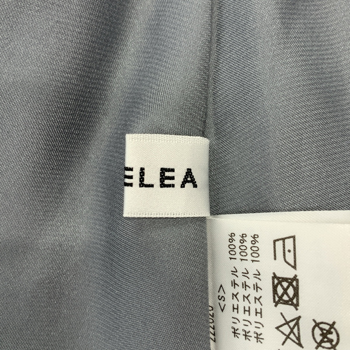 Bluelea / 불레아 | Jacquard skirt 자가드 스커트 | S | 여성