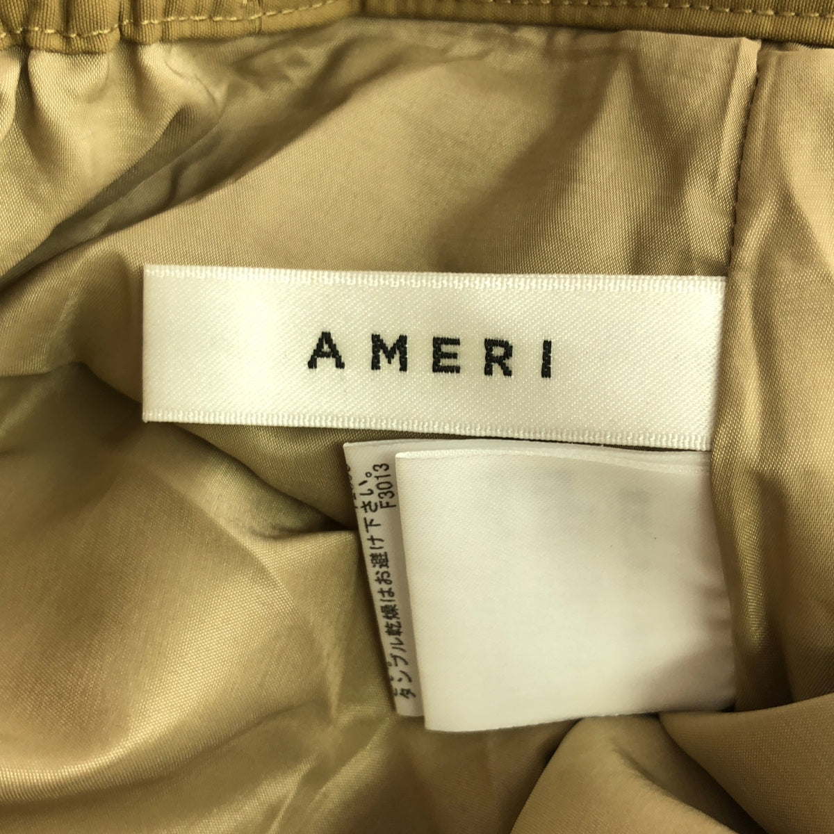 Ameri VINTAGE | 2021SS | WIDE PANTS Wide easy pants with belt | S | Women's