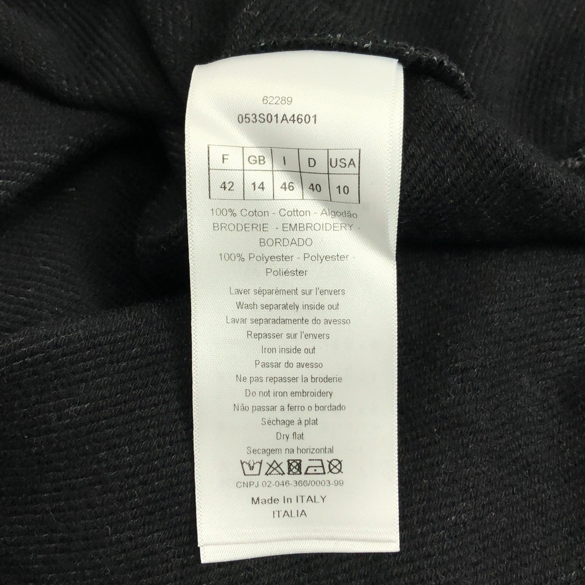 Christian Dior / クリスチャンディオール | アムールグラフィティ ハート刺しゅう クルーネック プルオーバースウェット | 42 |