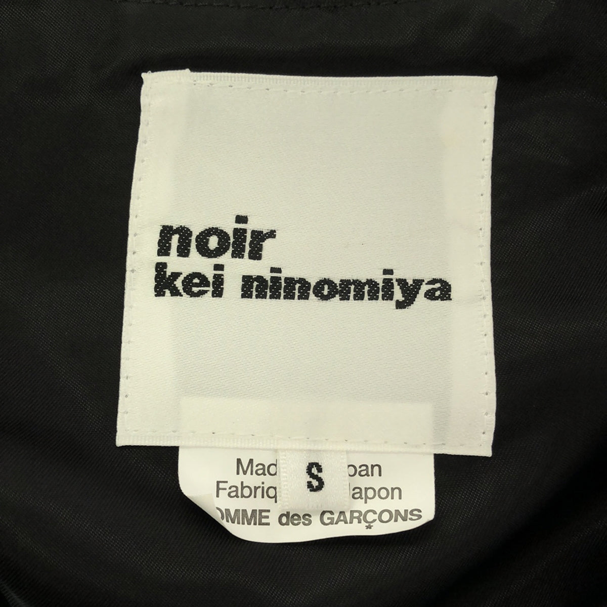 【미품】 noir kei ninomiya / 느와르 케이니 노미야 | AD2022 | 울 어저스터 노 컬러 볼레로 재킷 | S | 블랙 | 여성