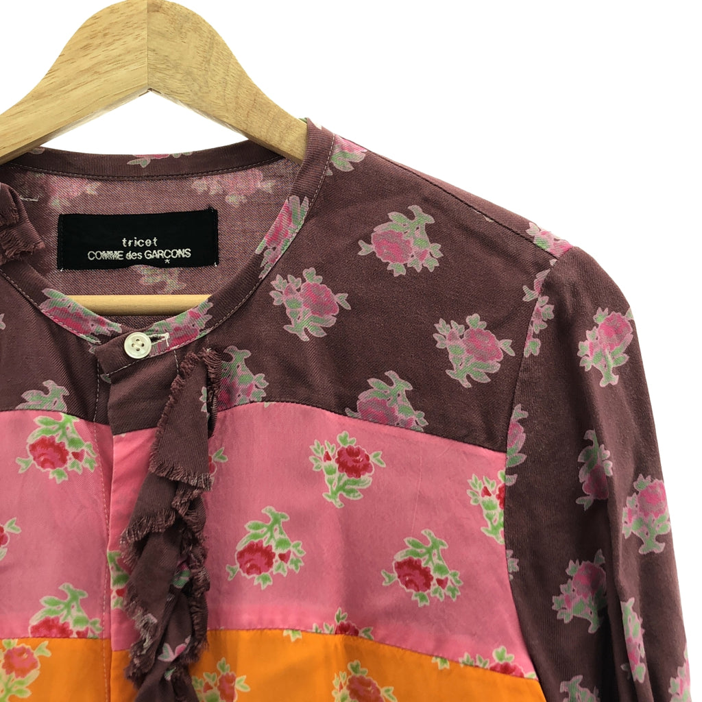 COMME des GARÇONS 針織布料 | 2002 秋冬系列 | 人造絲印花拼接襯衫 | M 碼 | 多色 | 女款