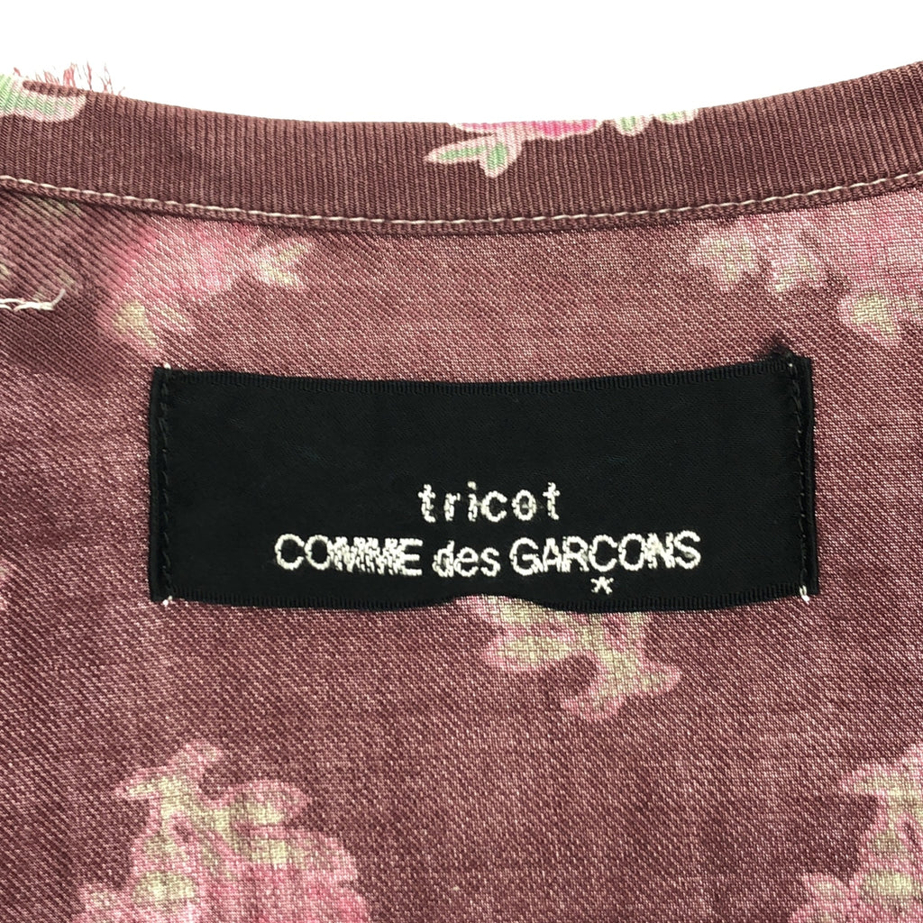 COMME des GARÇONS 針織布料 | 2002 秋冬系列 | 人造絲印花拼接襯衫 | M 碼 | 多色 | 女款