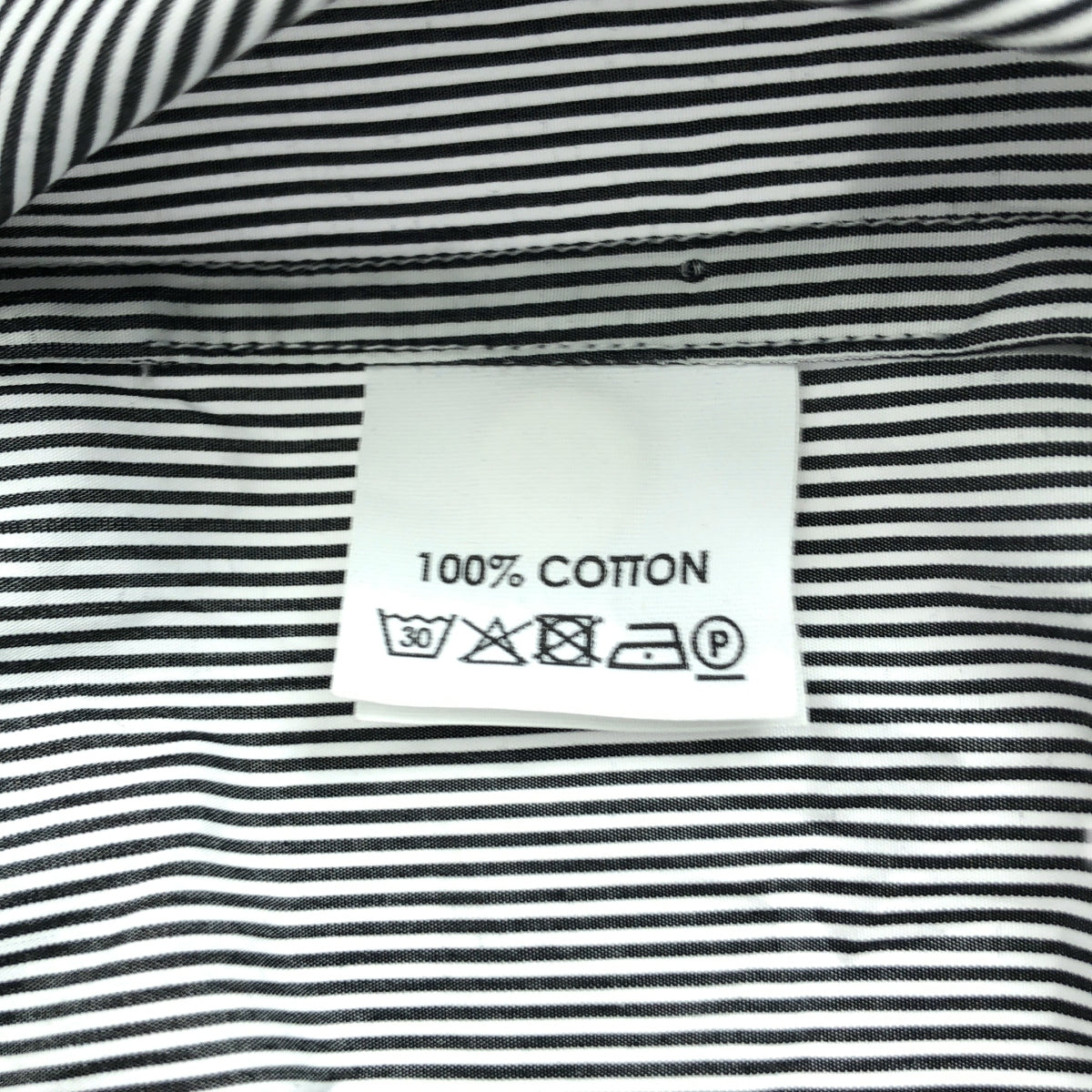 DRIES VAN NOTEN / 드리스 반 노텐 | 코튼 스트라이프 개더 원피스 | 36 | 블랙 / 화이트 | 여성