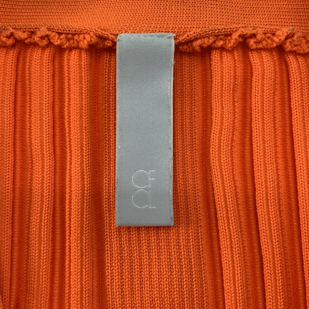 CFCL / シーエフシーエル | FLUTED JACKET / リブ ニット カーディガン ジャケット | 5 | レディース