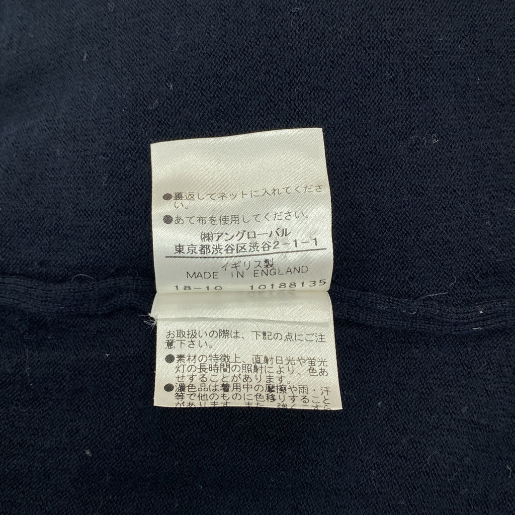 瑪格麗特·豪厄爾 / 瑪格麗特·豪厄爾 | × 約翰·斯梅德利 精緻美利奴羊毛針織衫 美利奴羊毛針織衫 | 尺碼 2 | 女款