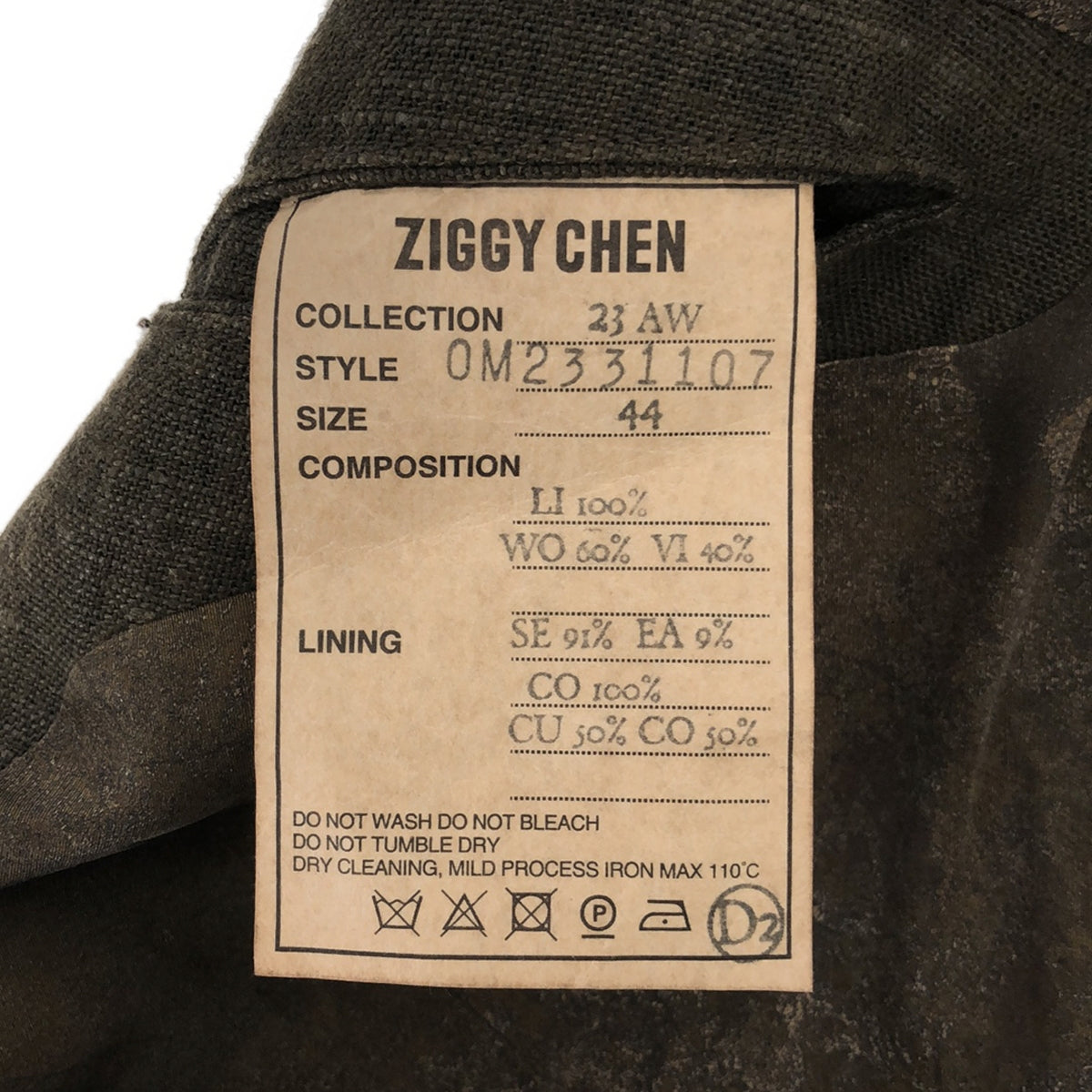ziggy chen / ジギーチェン | 2023AW | HEAVY LINEN / SINGLE BREASTED COAT / シングルコート / 総裏地 | 44 | メンズ