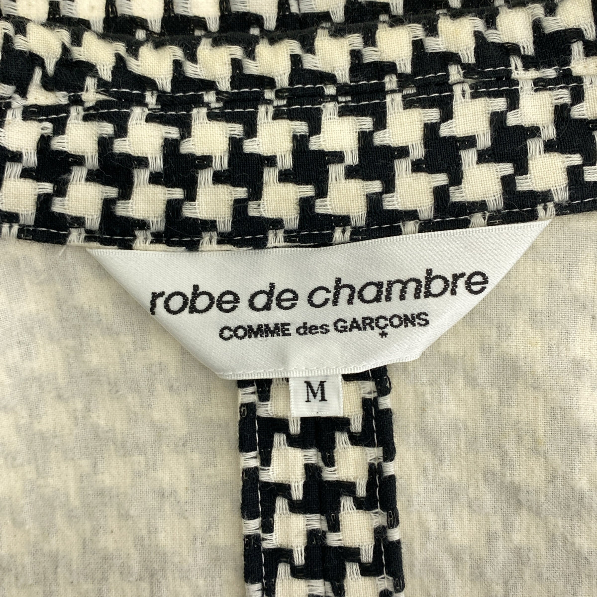 COMME des GARÇONS 睡袍 | 2004 春夏 | 千鳥格棉質鏤空外套 | M 碼 | 黑色/白色 | 女款