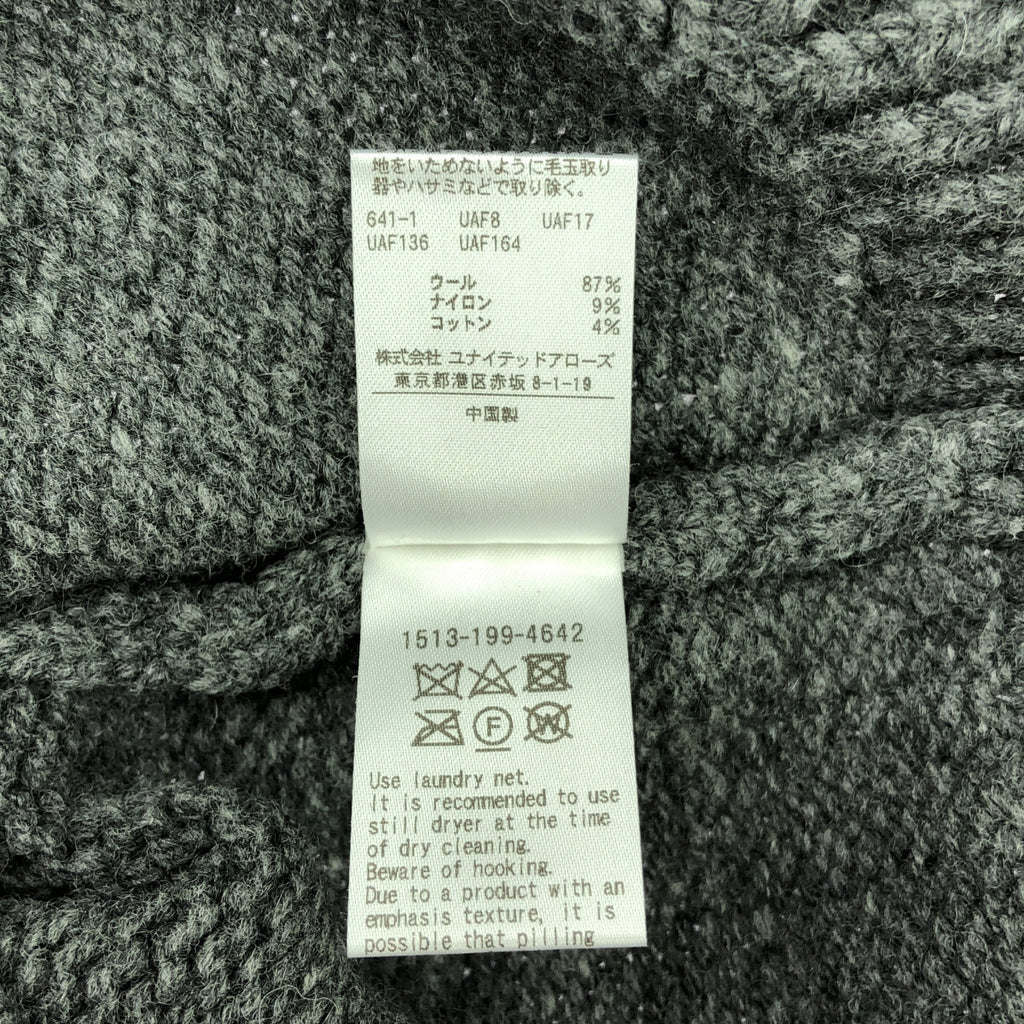聯合箭隊 |北歐毛衣針織| F |灰色 |女性的