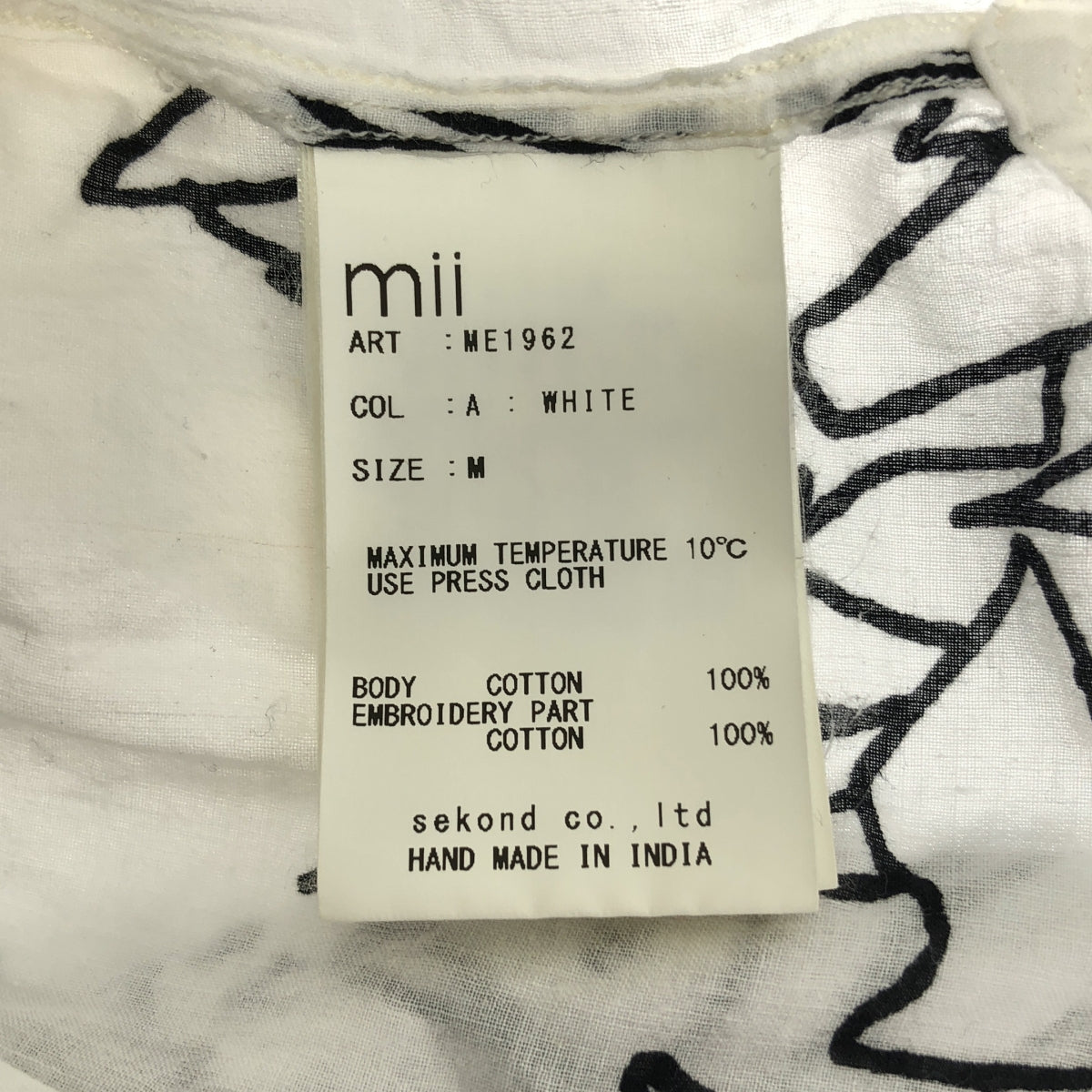 mii / me | 그래픽 인쇄 자수 스키퍼 풀오버 ​​반팔 셔츠 | M |