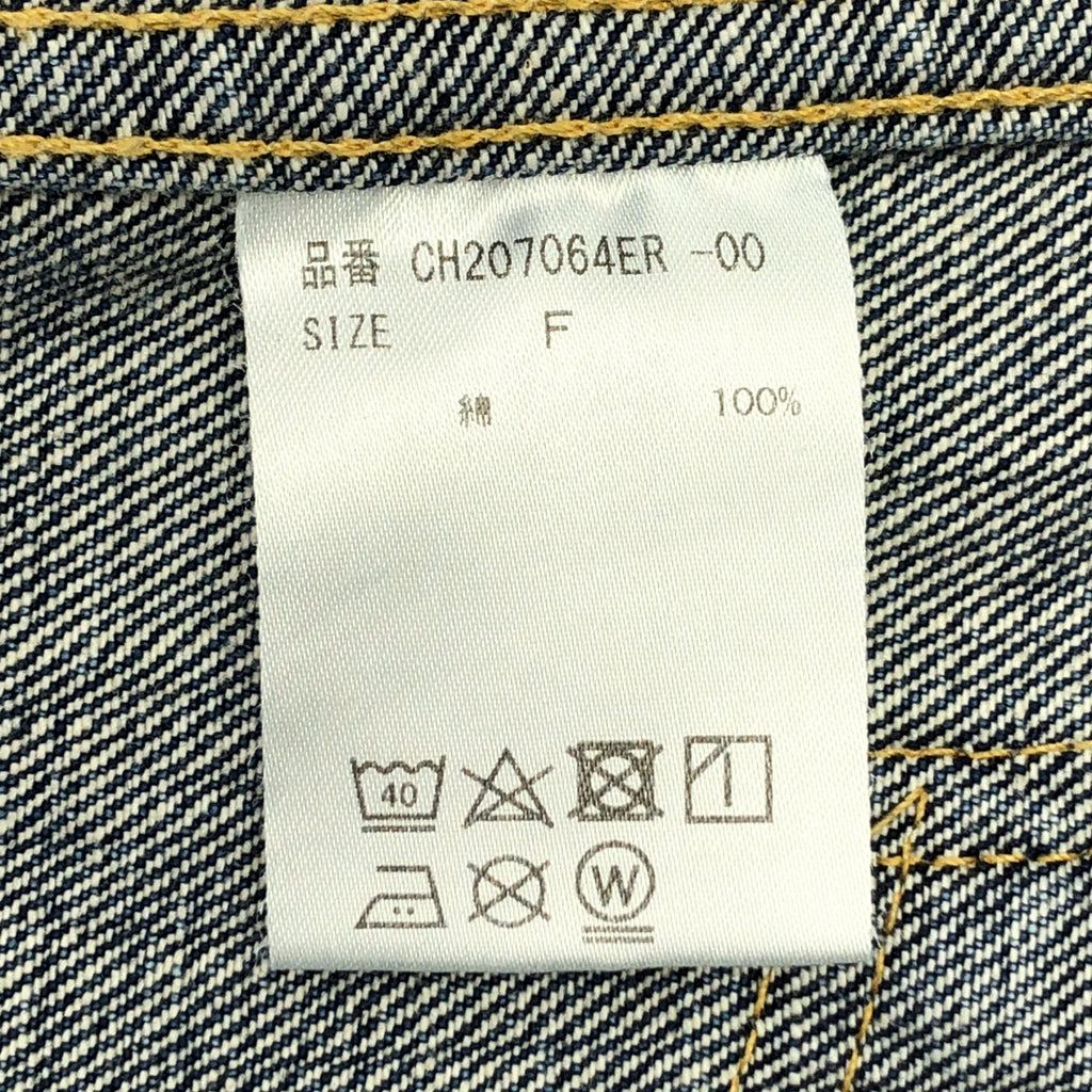 Chaos / カオス | WHY NOT NOW ホッパー Gジャン デニムジャケット | F | レディース