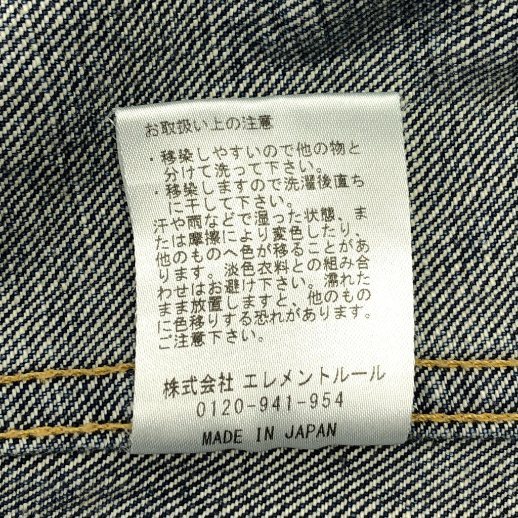 Chaos / カオス | WHY NOT NOW ホッパー Gジャン デニムジャケット | F | レディース