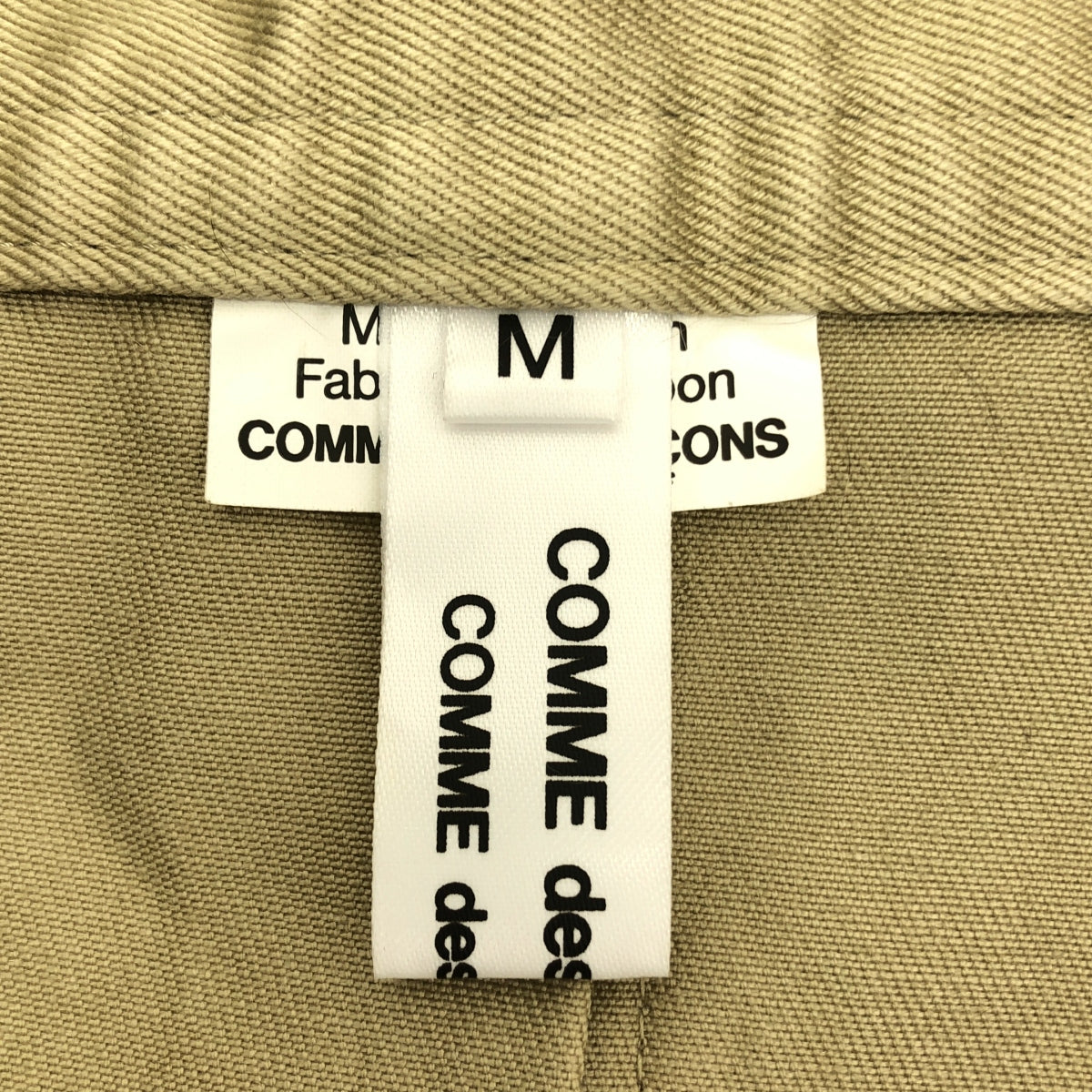 COMME des GARCONS COMME des GARCONS / コムコム | 2025SS | コットン プリーツ 吊り ロングスカート | M | レディース