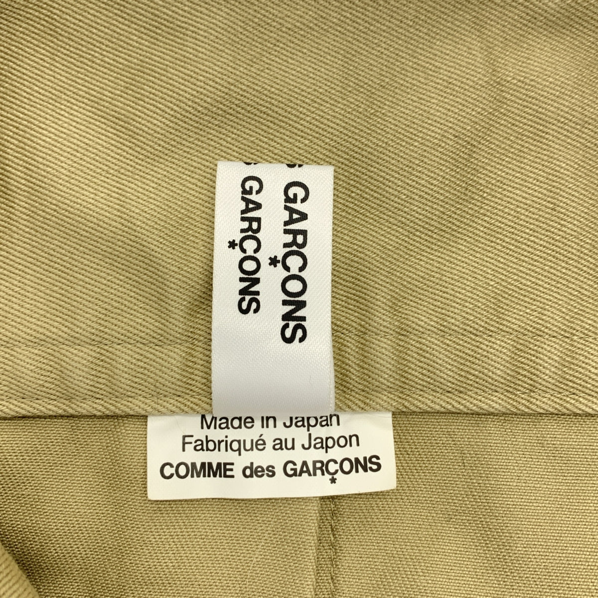COMME des GARCONS COMME des GARCONS / コムコム | 2025SS | コットン プリーツ 吊り ロングスカート | M | レディース