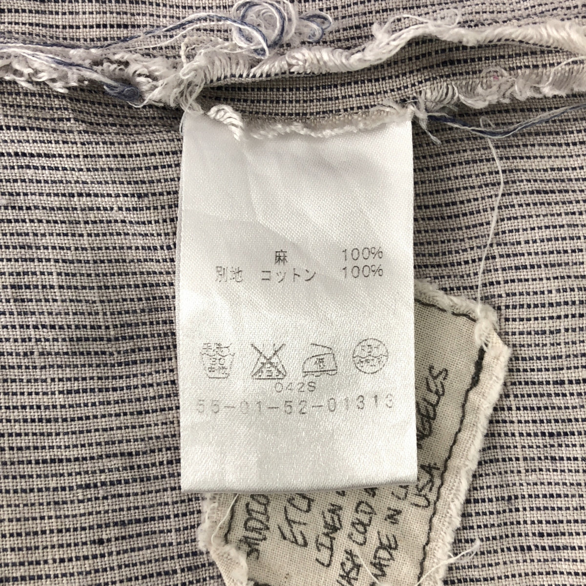 GREG LAUREN / グレッグローレン | STUDIO BIB LIGHT SHIRT リネン ストライプ 切替 バンドカラー シャツ | 1 | グレー系 | メンズ