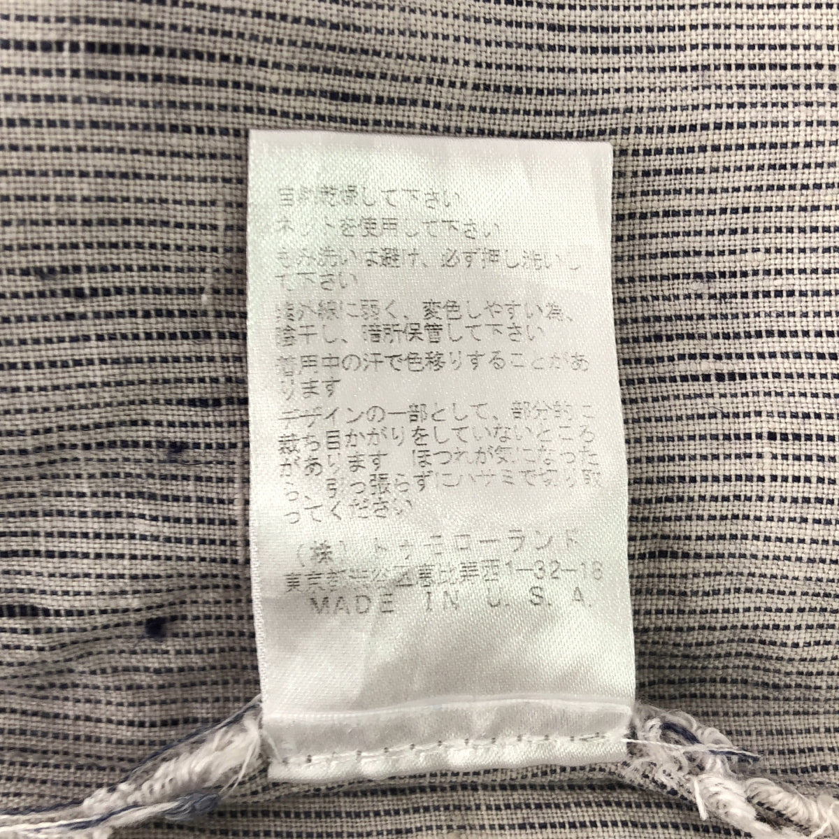 GREG LAUREN / グレッグローレン | STUDIO BIB LIGHT SHIRT リネン ストライプ 切替 バンドカラー シャツ | 1 | グレー系 | メンズ