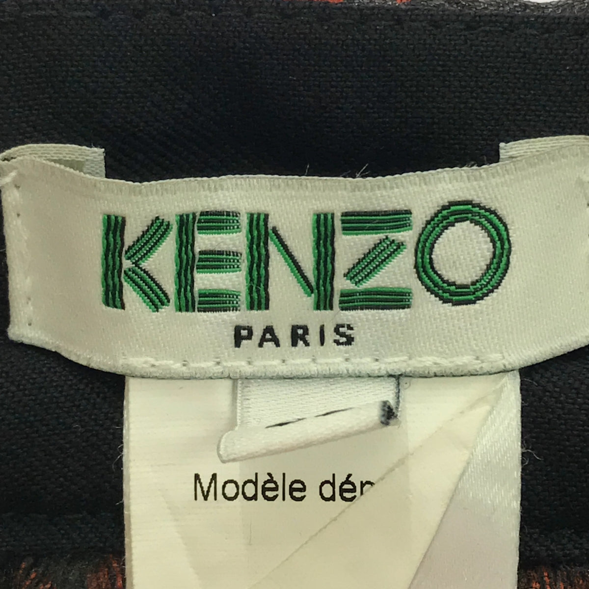 KENZO / 켄조 | 텍스처 프린트 스커트 | 38 | 멀티 컬러 | 여성