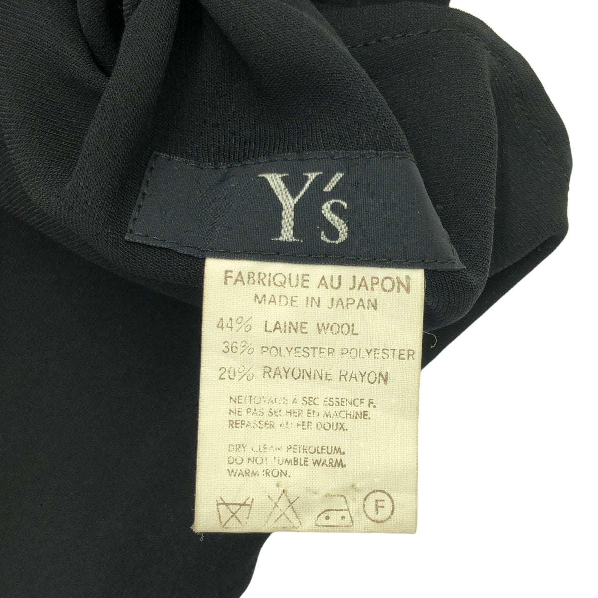 Y's / Y's 山本耀司 |羊毛混紡無袖連身裙 |黑色 |女性的