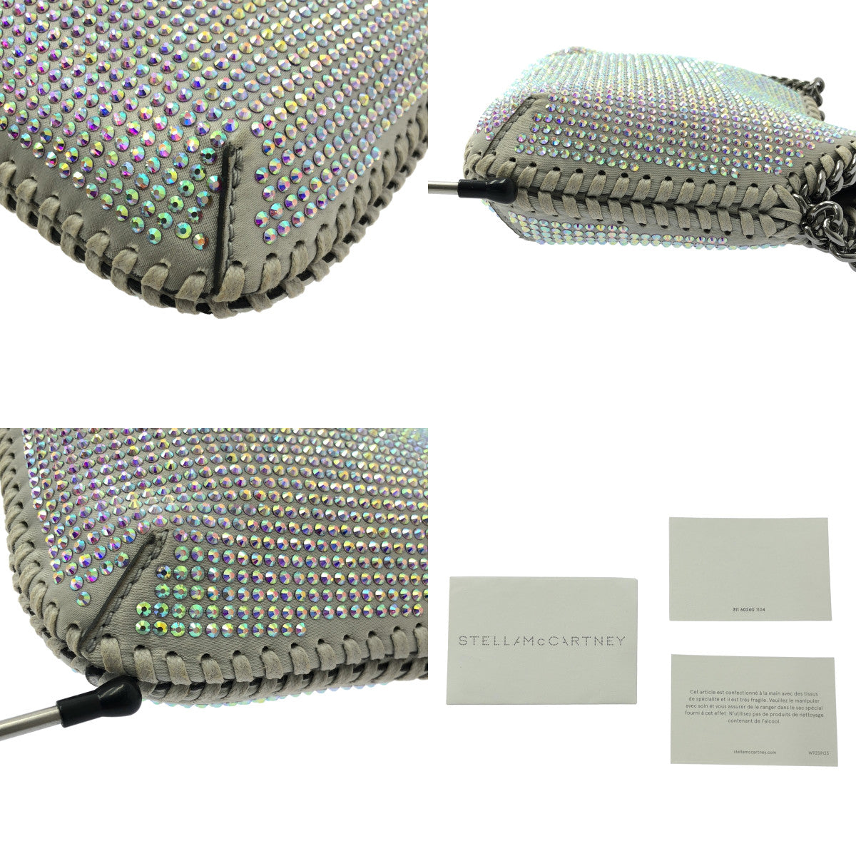 STELLA McCARTNEY | 雙向迷你 Falabella 水晶鏈單肩手提包 |