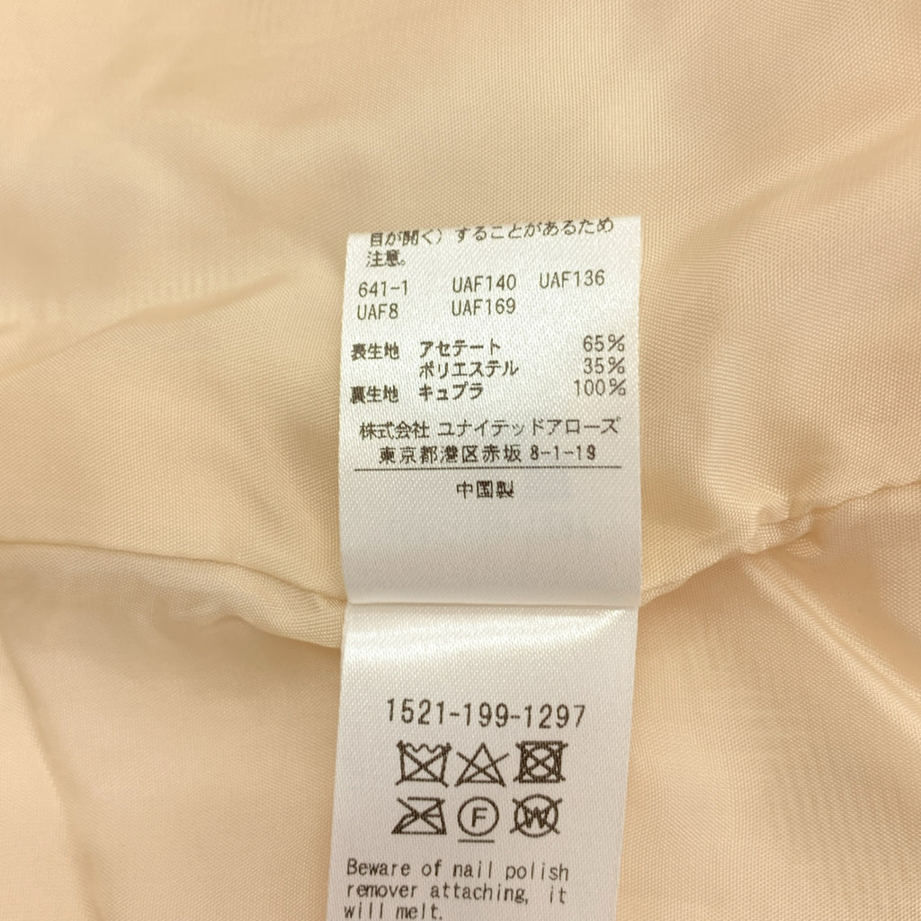 UNITED ARROWS / ユナイテッドアローズ | フラワージャガード ブラウス / 裏地付き | F | ベージュ | レディース