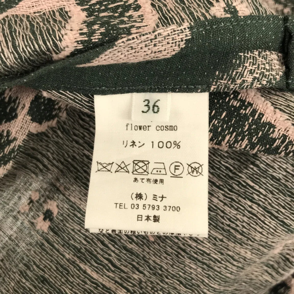 米娜·佩爾霍寧 / 米娜·佩爾霍寧 | 米娜·佩爾霍寧2023SS |花朵宇宙裙 | 36 |苔綠色/淡粉色 |女性的