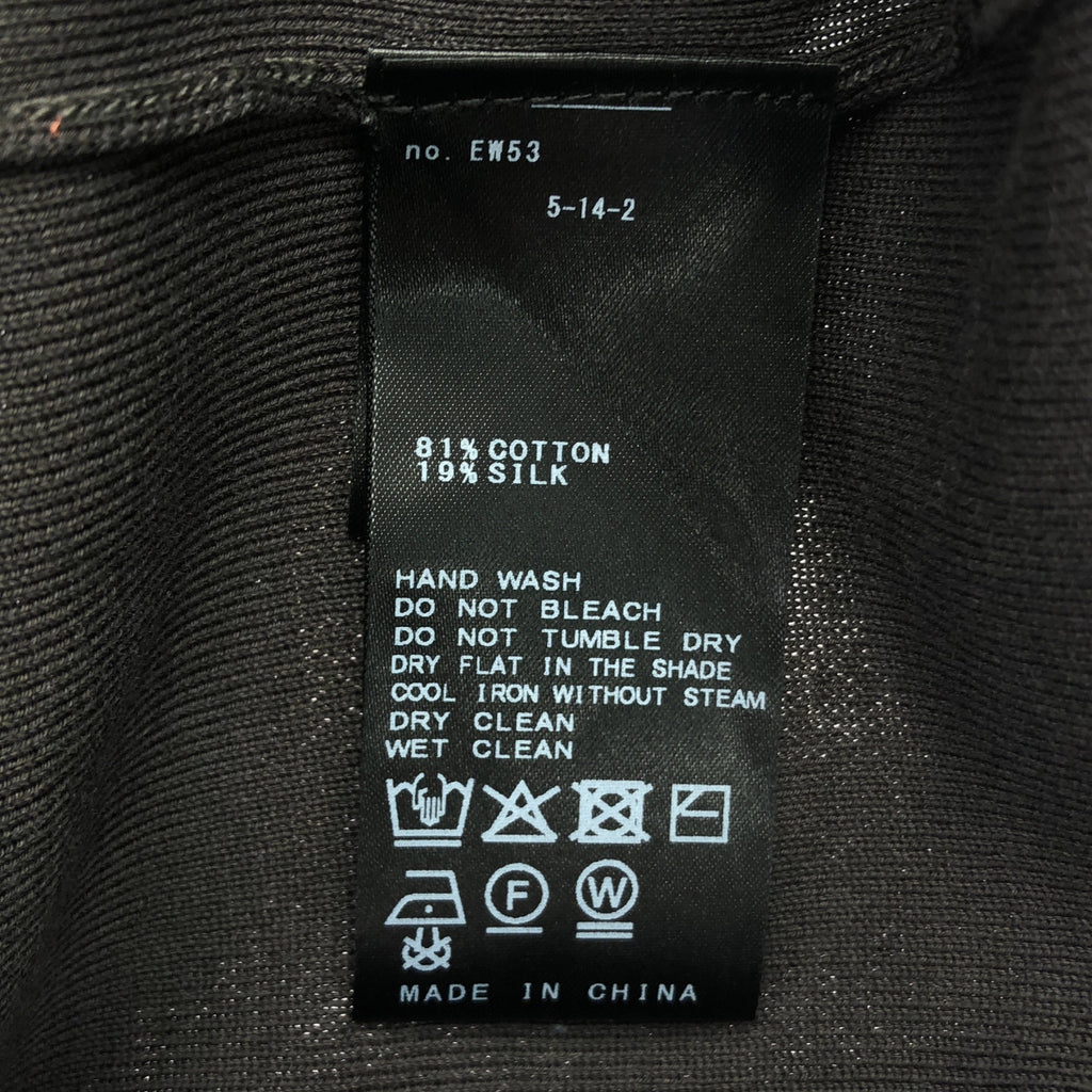 Plage / プラージュ | 2025SS | fino silky kn プルオーバー Vネック ニット | F | レディース