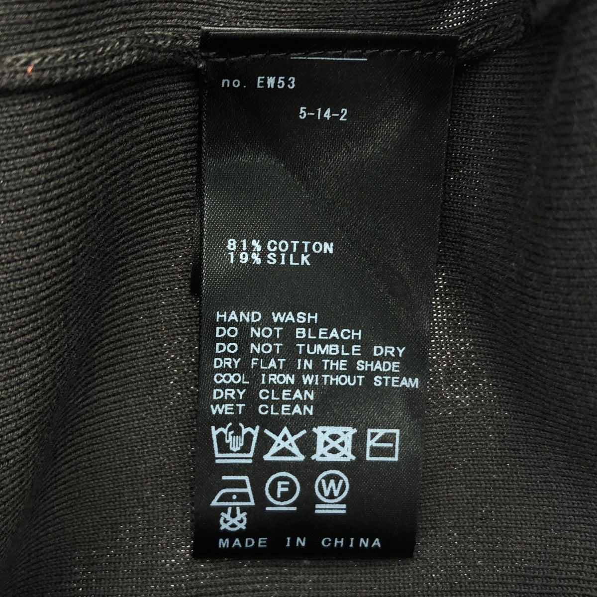 Plage / プラージュ | 2025SS | fino silky kn プルオーバー Vネック ニット | F | レディース