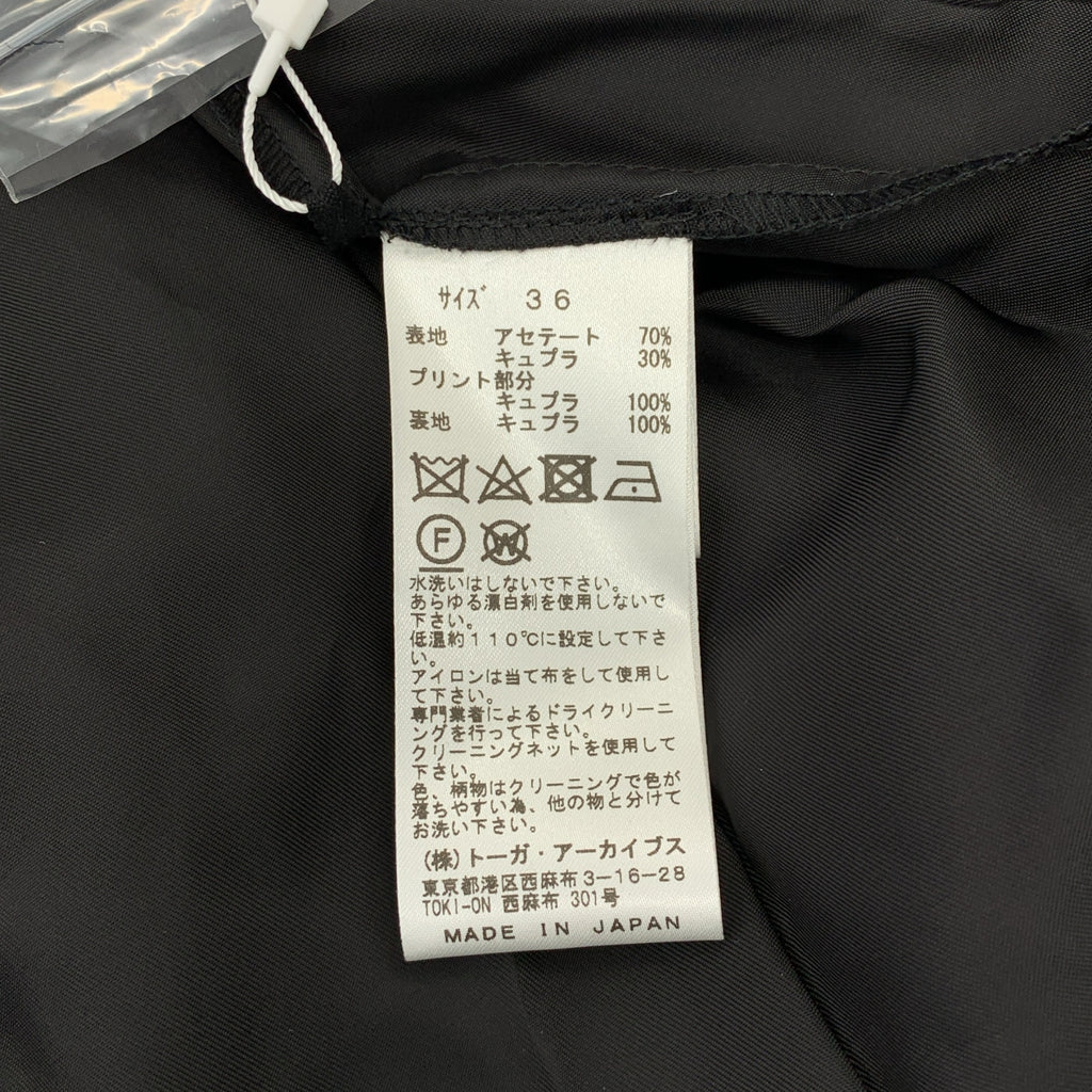TOGA PULLA / トーガプルラ | ACETATE SATIN DRESS / ドローストリング ギャザー ワンピース | 36 | レディース