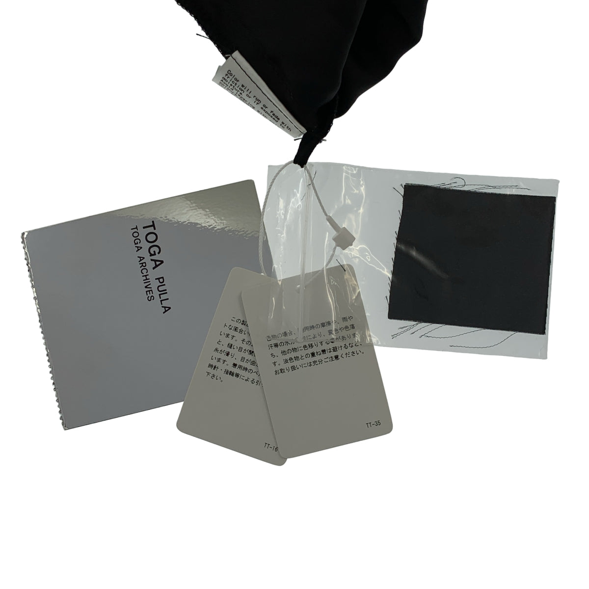 託加普拉 |醋酸纖維緞面連身裙 |抽繩褶皺連身裙 | 36 |女性的