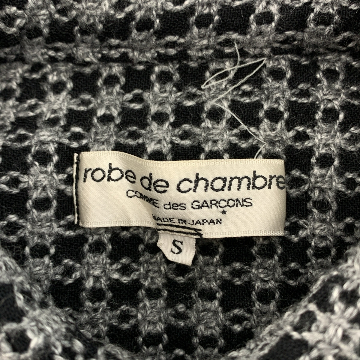robe de chambre COMME des GARCONS / ローブドシャンブルコムデギャルソン | 2003AW | ウール ジャガード シャツ | S | レディース