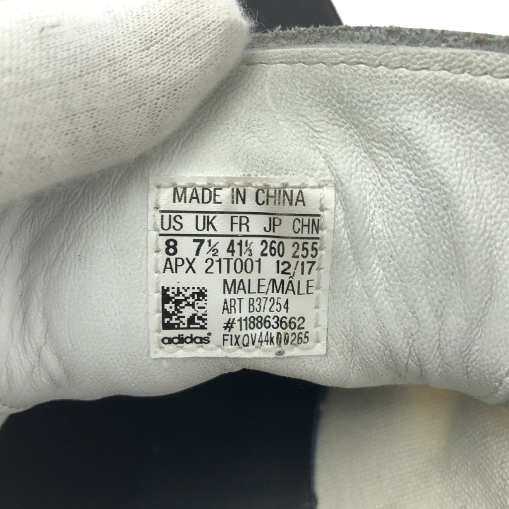 【近全新】山本耀司 | 2018春夏 | x adidas YY TAKUSAN LOW 彩繪運動鞋 | 尺寸 26 | 白/黑 | 男款