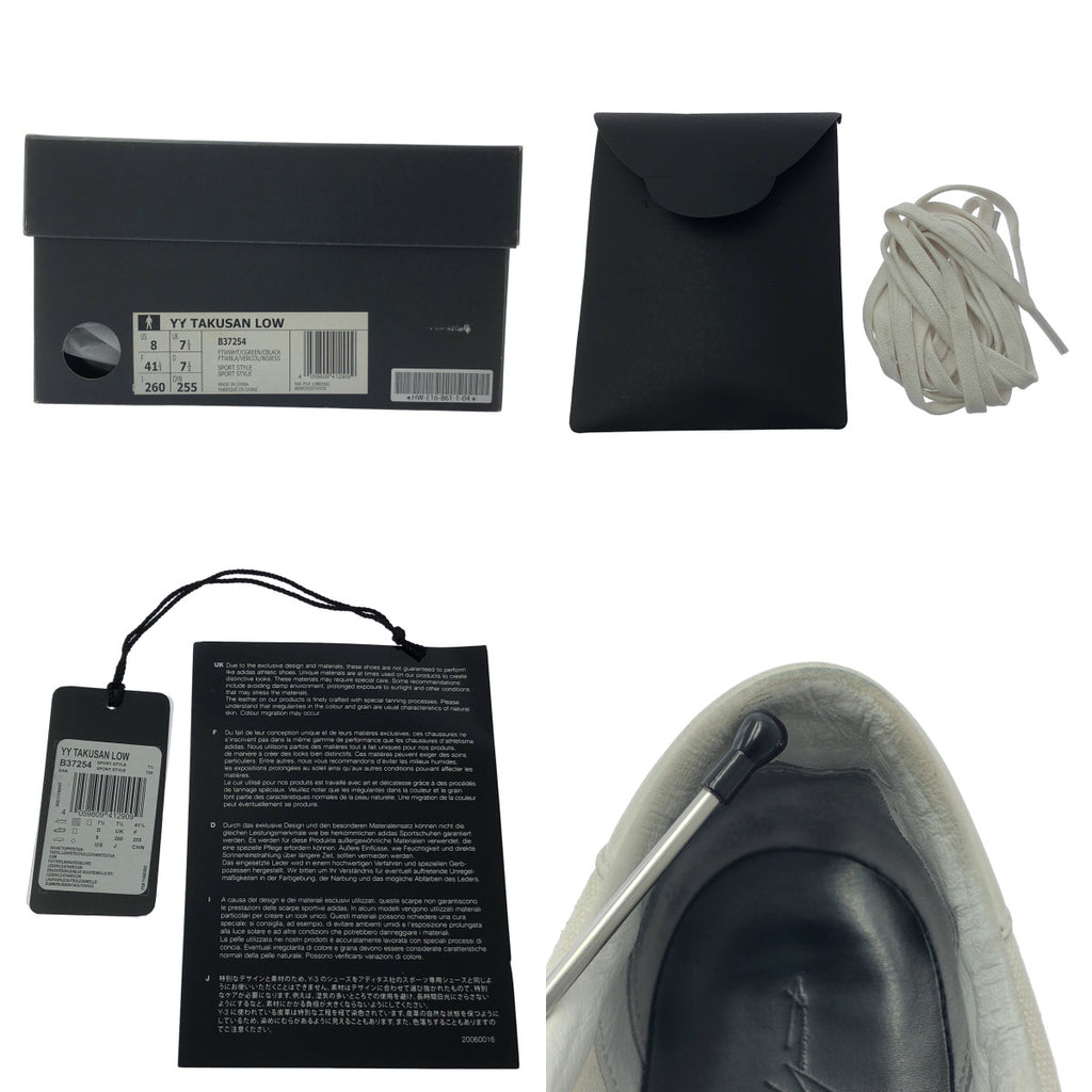 【近全新】山本耀司 | 2018春夏 | x adidas YY TAKUSAN LOW 彩繪運動鞋 | 尺寸 26 | 白/黑 | 男款